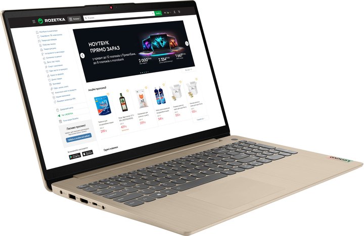 Ноутбук Lenovo IdeaPad 3 15ITL6 (82H803KGRA) Sand – фото, отзывы ...