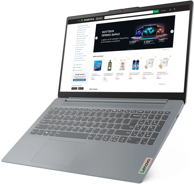 Ноутбук Lenovo IdeaPad Slim 3 15AMN8 (82XQ00LPRA) Arctic Grey