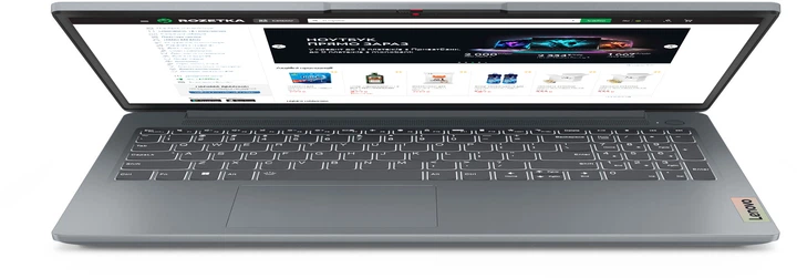 Ноутбук Lenovo IdeaPad Slim 3 15ABR8 (82XM00WKRA) Arctic Grey