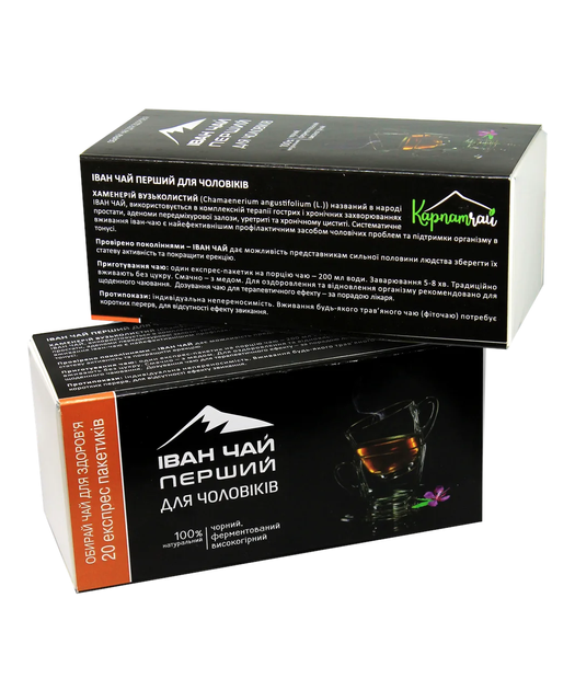 Чай ферментований Карпатчай "Перший для чоловіків" чорний 20 пакетиків 30 г (CT-005) - зображення 2