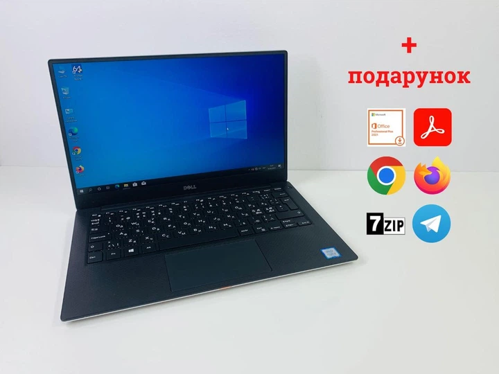 Ноутбук Dell XPS 13 9360 Intel i5-7200U / 8gb / SSD 500gb / 13.3’ IPS ...