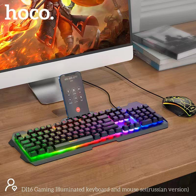 Игровой набор Клавиатура и Мышь 2в1 HOCO DI16 (UA/RU/ENG раскладка/RGB ...