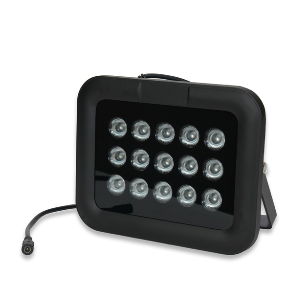 Инфракрасный прожектор Light Vision VLC-1512IR, 60° 80 метров – купить ...