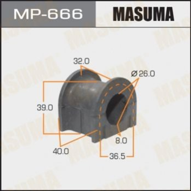 Втулки стабилизатора MASUMA MP666 Toyota Land Cruiser 4881535100 - изображение 1