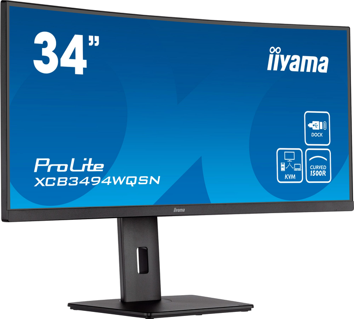 Monitor 34" iiyama ProLite XCB3494WQSN-B5 - obraz 2