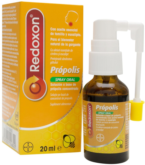 Спрей Redoxon Propolis Oral Spray 20 мл (8470001556820) - зображення 1