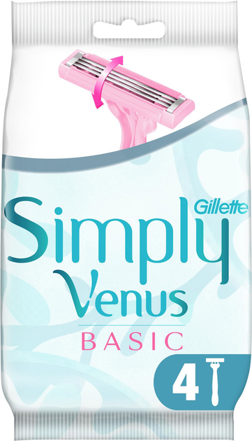 Одноразові станки для гоління Gillette Simply Venus 2 Maq Desechable 3+1 шт (7702018553754) - зображення 1