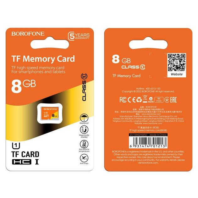 Карта Micro SDHC Borofone память 8gb 10 Class Оранжевый - изображение 1
