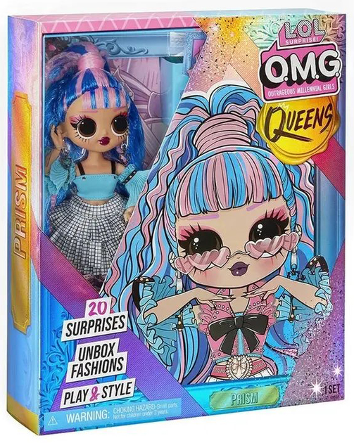 Lalka L.O.L. Surprise OMG Queens Prism (35051579915) - obraz 1