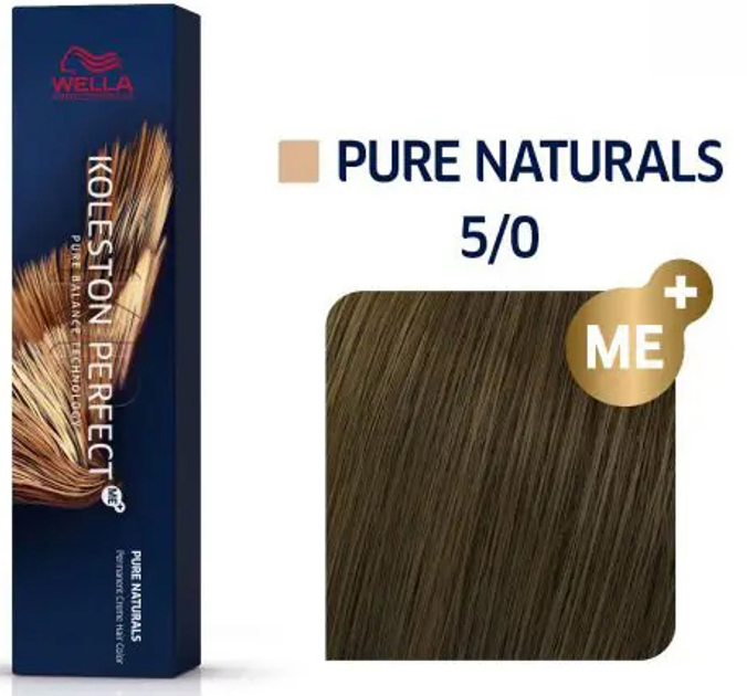 Фарба для волосся Wella Professionals Koleston Perfect Me+ Pure Naturals 5/0 60 мл (8005610626215) - зображення 2