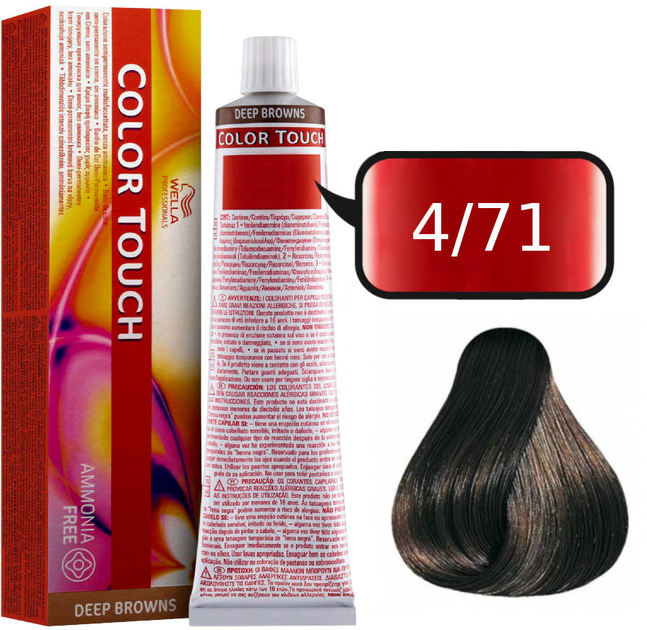 Farba do włosów Wella Professionals Color Touch Deep Browns 4/71 60 ml (4015600633042) - obraz 1