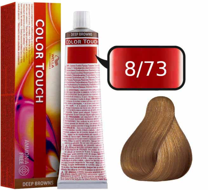 Farba do włosów Wella Professionals Color Touch Deep Browns 8/73 60 ml (4015600045395) - obraz 1