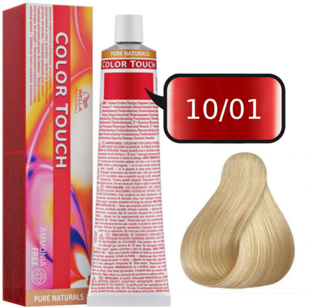 Farba do włosów Wella Professionals Color Touch Pure Naturals 10/01 60 ml (4015600632908) - obraz 1