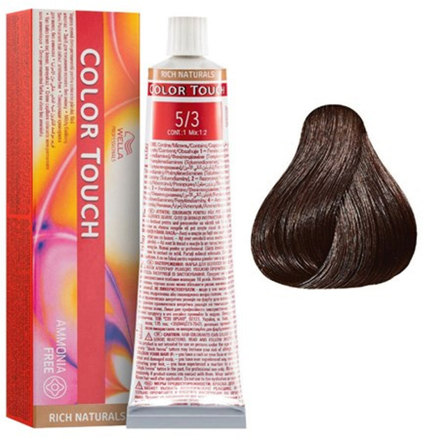 Farba do włosów Wella Professionals Color Touch Rich Naturals 5/3 60 ml (4015600035174) - obraz 1