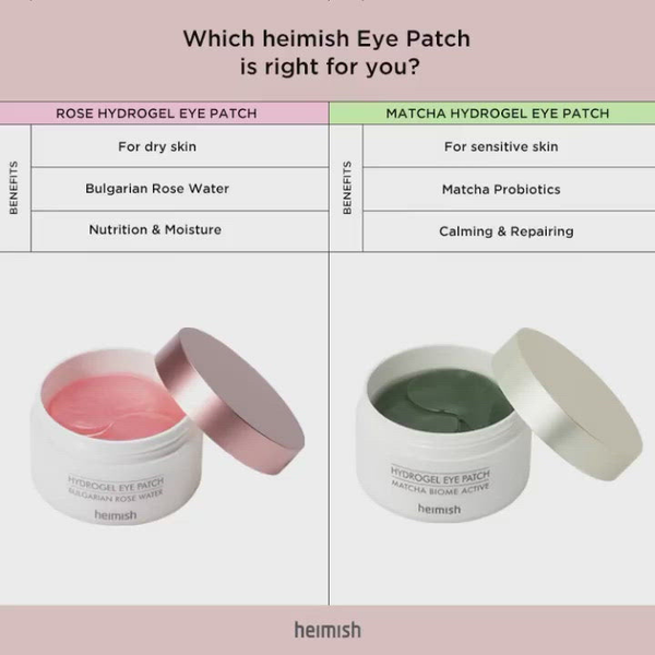 Патчи HEIMISH Matcha Biome Hydrogel Eye Patch с пробиотиками для повышения упругости и еластичности кожи, 60 шт - Фото 6 Патчи HEIMISH Matcha Biome Hydrogel Eye Patch с пробиотиками для повышения упругости и еластичности кожи, 60 шт - изображение 6