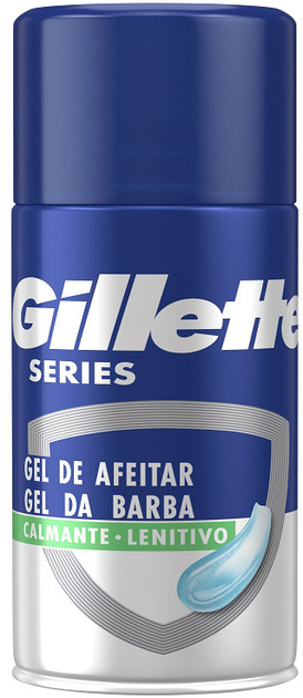 Żel do golenia Gillette Shaving Gel Series Sensitive 75 ml (7702018616879) - obraz 1