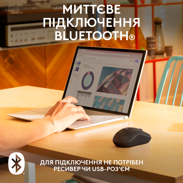 Мышь беспроводная Logitech M240 Silent Черная (910-007119BK) 263358 - изображение 2