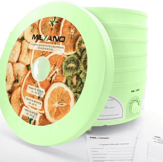 Сушилка для овощей и фруктов Milano FD-8085G - изображение 2