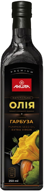 Масло из семян тыквы Akura 250 мл (4820178464024) – купить в интернет ...