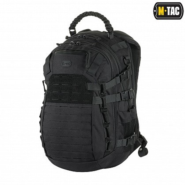 Рюкзак тактический на 25 л M-Tac Mission Pack Black с отсек для гидратора - изображение 1
