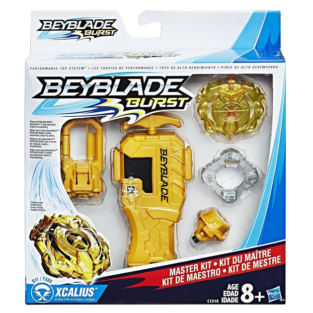 All DRAGON QR-CODES  Все Dragon Qr-Коды - Beyblade Burst Surge