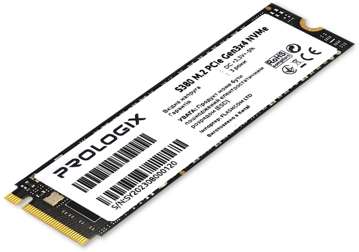SSD диск Prologix S380 512GB M.2 2280 PCIe 3.0 x4 NVMe TLC