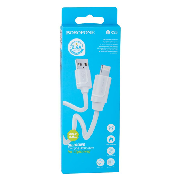 Кабель Borofone BX55 Harmony Silicone USB - Lightning Білий - зображення 2