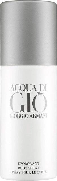 Dezodorant perfumowany Giorgio Armani Acqua di Gio Pour Homme DSR M 150 ml (3360372058892) - obraz 1