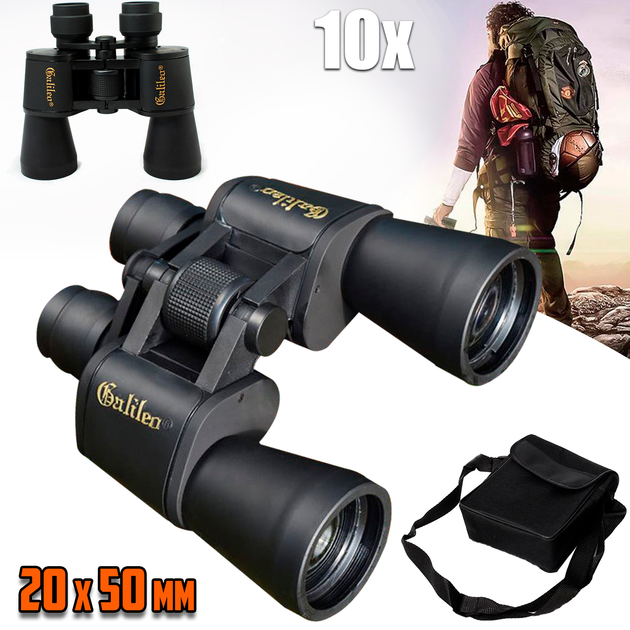 Бинокль 20х50 GaIiIeo 6W для охоты, рыбалки, туризма с прорезиненным корпусом и конструкцией Porro Черный - Фото 1 Бинокль 20х50 GaIiIeo 6W для охоты, рыбалки, туризма с прорезиненным корпусом и конструкцией Porro Черный - изображение 1