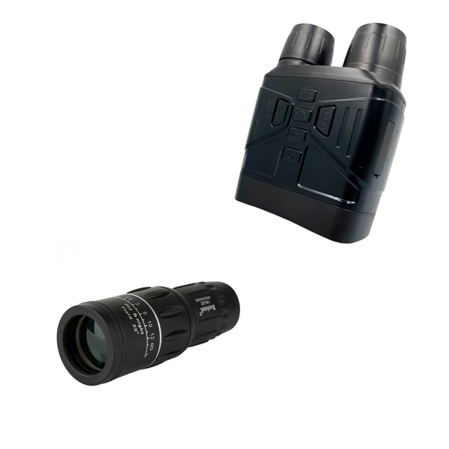 Цифровой бинокль ночного видения DotEye 4000NV Nightvision с 5Х приближением до 200 метров, съёмка фото/видео + Монокуляр 16x52 - изображение 9
