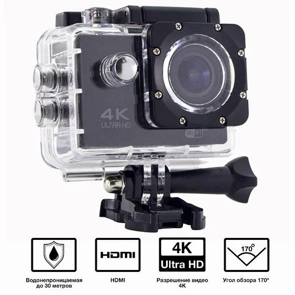 Экшн камера Action Camera SPORT Z3 PRO Wi Fi с пультом и боксом для подводной съемки в комплекте с креплениями+Карта памяти 32Гб - изображение 9