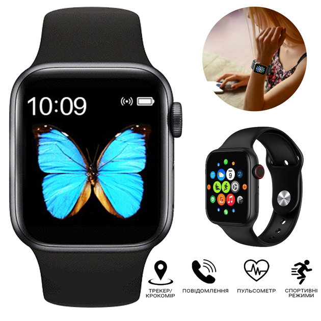 Умные Смарт-часы SMART WATCH TS 5000 Plus – фото, отзывы ...