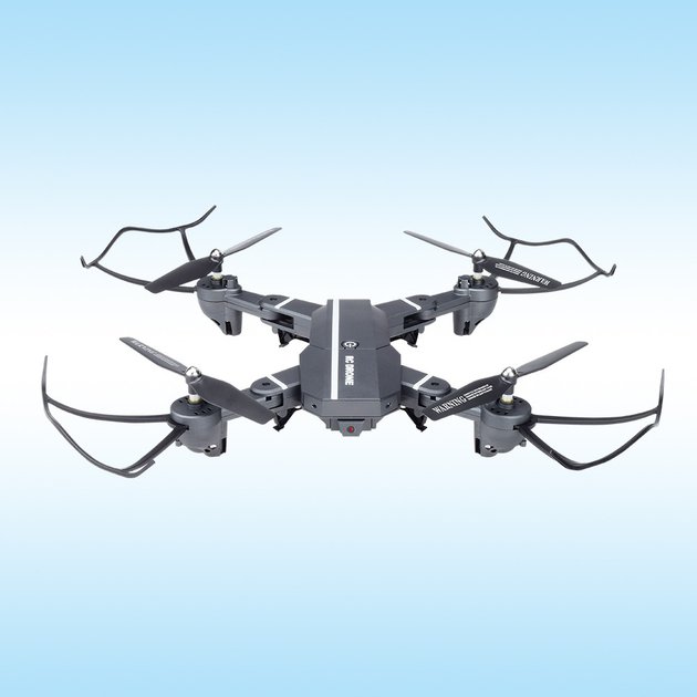 Rc sales drone 8807