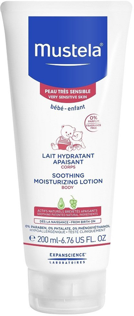 Lotion dla dzieci Mustela Very Sensitive Skin Soothing Moisturizing Lotion 200 ml (3504105036454) - obraz 1