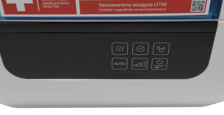 Увлажнитель воздуха BONECO U700 - изображение 6