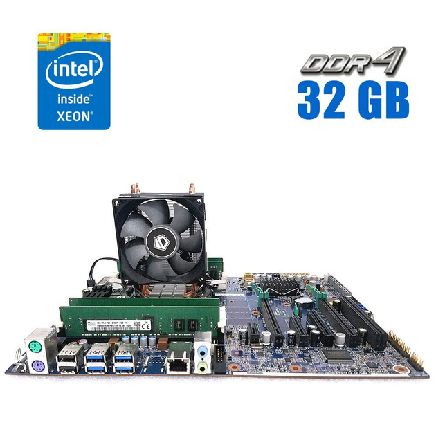 Комплект: Материнская плата HP Z440 / Intel Xeon E5-2660 v4 (14 (28) ядер по 2-3.2 GHz) (аналог i7-6850K) / 32 GB DDR4 / Socket LGA 2011 v3+v4 / NVMe boot + кулер ID-Cooling SE-902-SD NEW б/у - изображение 1