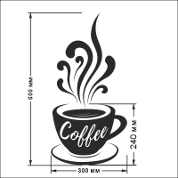 Наклейка Happy Pocket Чашка кави Завитки 30*60 см (декор кав'ярні coffee наклейки для кухні) матова Коричневий (HP-006-800M) - зображення 4