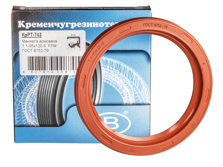 Манжета 1.1-95х120-5 ГОСТ 8752-79 [95x1212] – Фото, Отзывы.