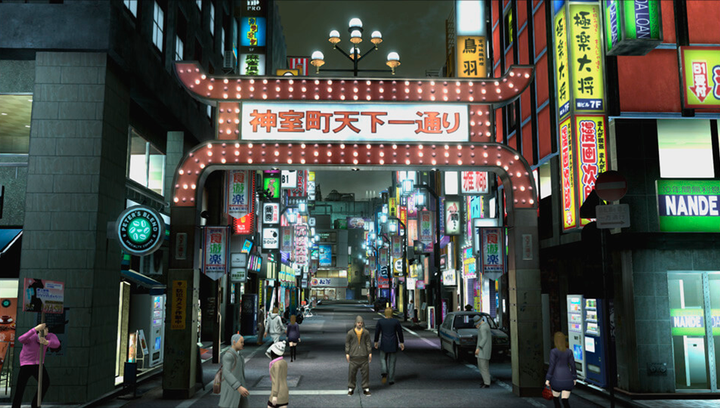 Игра Sony PlayStation 3 Yakuza 4 Английская Версия Б/У - изображение 2