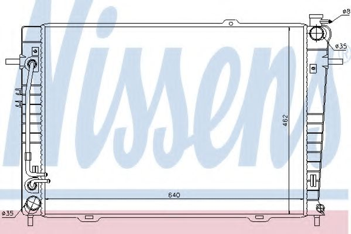 Радіатор HY TUCSON(04-)2.0 CRDi(+)[OE 25310-2E700] Nissens (67486) - зображення 1