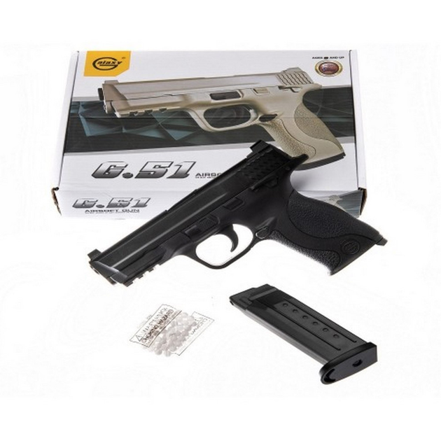 Дитячий пістолет на кульках "Smith&Whesson MP40" Galaxy G51 метал чорний - изображение 1