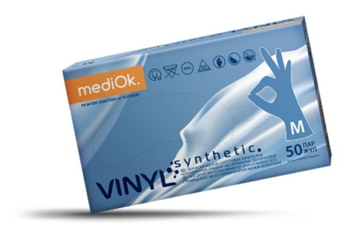 Перчатки нитрил-винил неопудренные MediOk синие M 50 пар - изображение 1