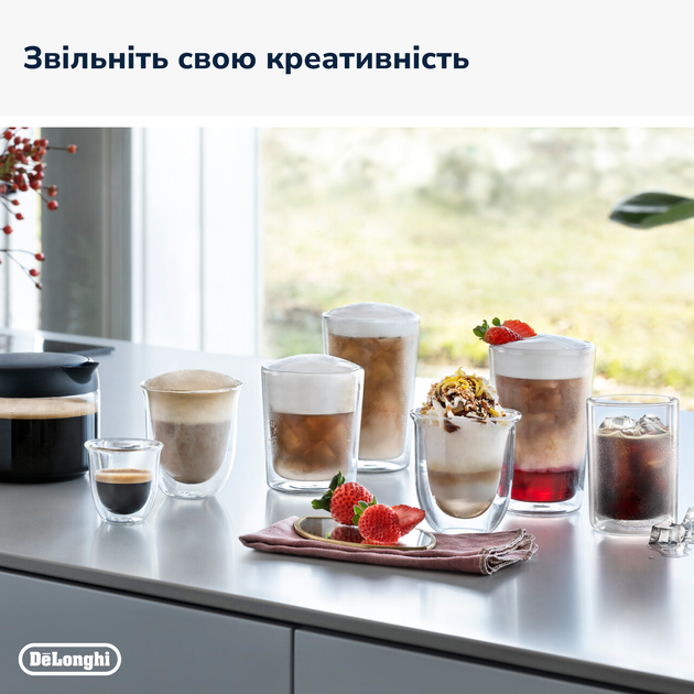 Кавомашина DeLonghi Eletta Explore ECAM450.65.G - зображення 10