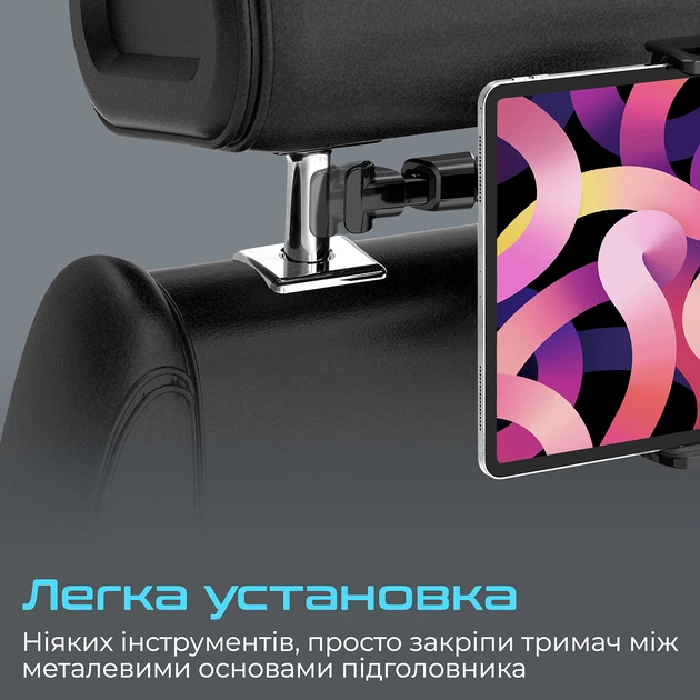 Автомобільний утримувач для телефону/планшета Promate TripMount Black (tripmount.black) - зображення 4