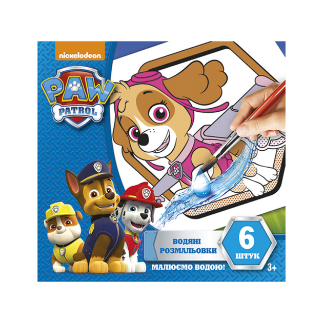 Раскраски Щенячий патруль (PAW Patrol)