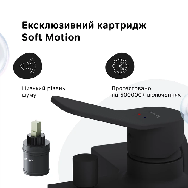 Смеситель для ванны AM.PM X-Joy F85A10022 - изображение 4