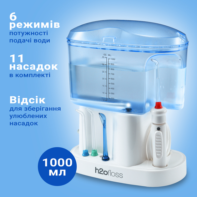Іригатор H2OFloss HF-7 - зображення 2