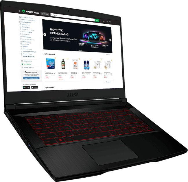 Ноутбук MSI Thin GF63 12VE (GF63 12VE-665XPL) Black – фото, відгуки ...