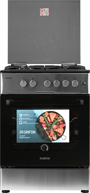Плита газова Grifon G643X-CAWB3 - зображення 1