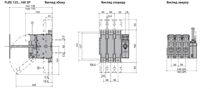 Запобіжник-вимикач-роз'єднувач 3P 160A 400V NH00 [4661801] FLBS ETI - зображення 2